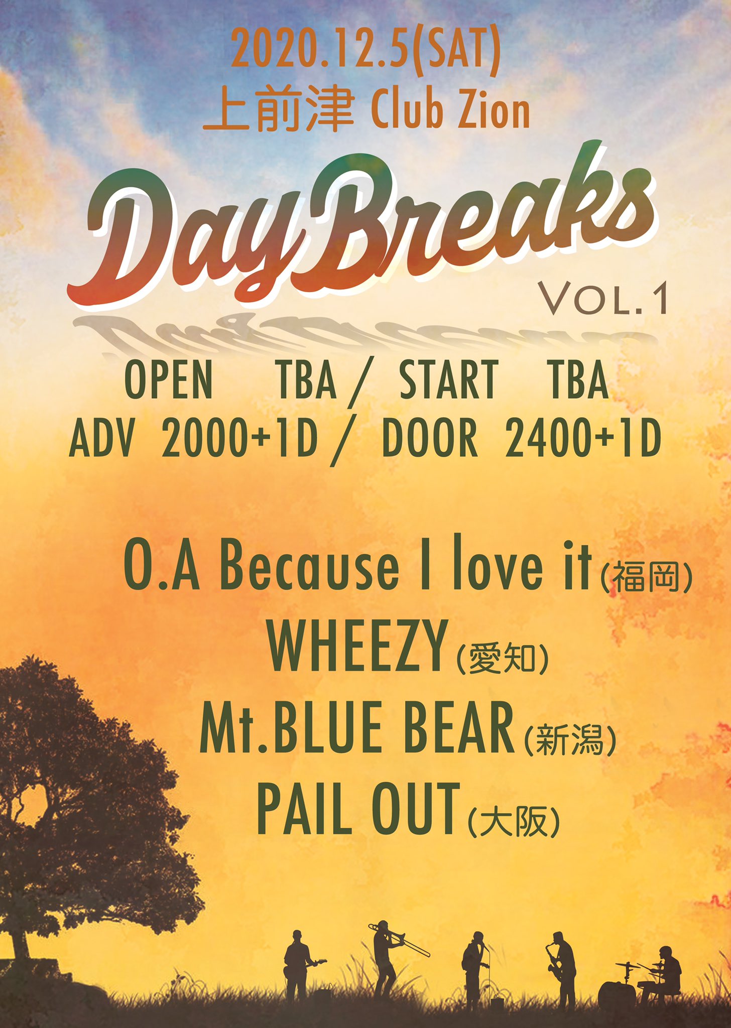 DayBreaks vol.10 みーちゃん（男）31th ANNIVERSARY GIG
