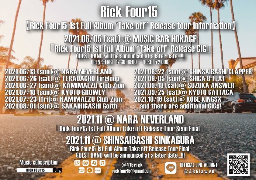 NEO pre. Never Forget It Vol.18 "BACKDATE E.P. Release Tour 2023 Tour Final"