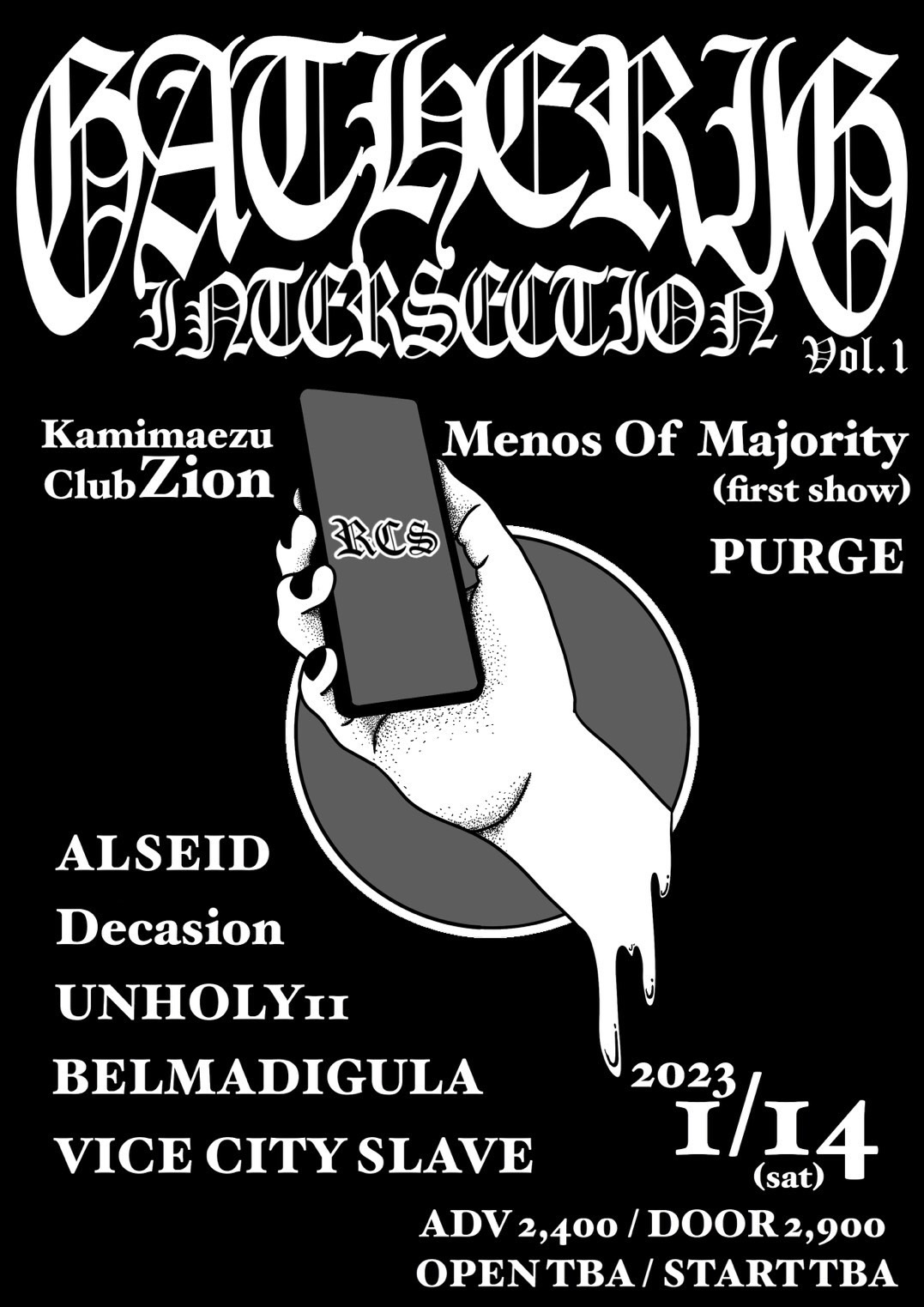 Decasion pre. 「Hellish Sight」vol.7 Otus "Morgue" Release Show in Nagoya