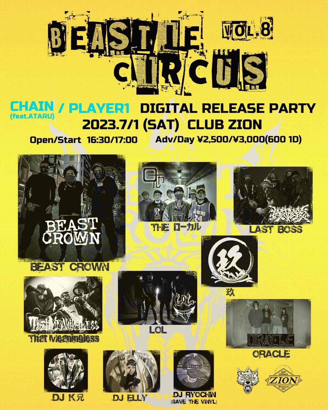 Decasion pre. 「Hellish Sight」vol.7 Otus "Morgue" Release Show in Nagoya