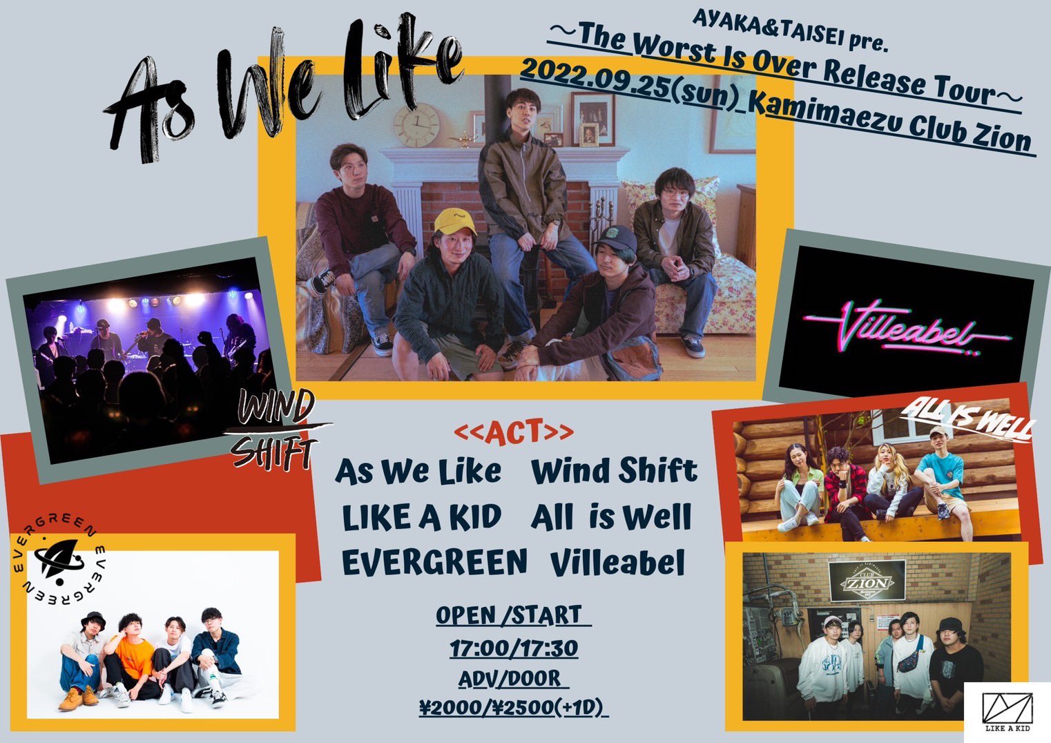 SKA&PUNK MUSIC EVENT TiME BOMB presents “Life Is Your Show“vol.2